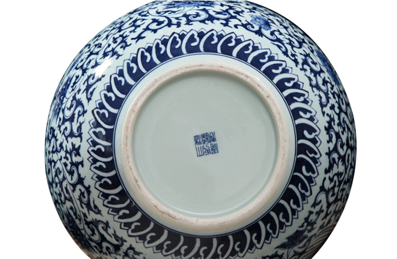 Vase - Chinoiserie